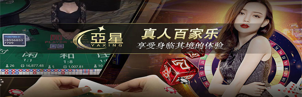 www.yaxin881.com
